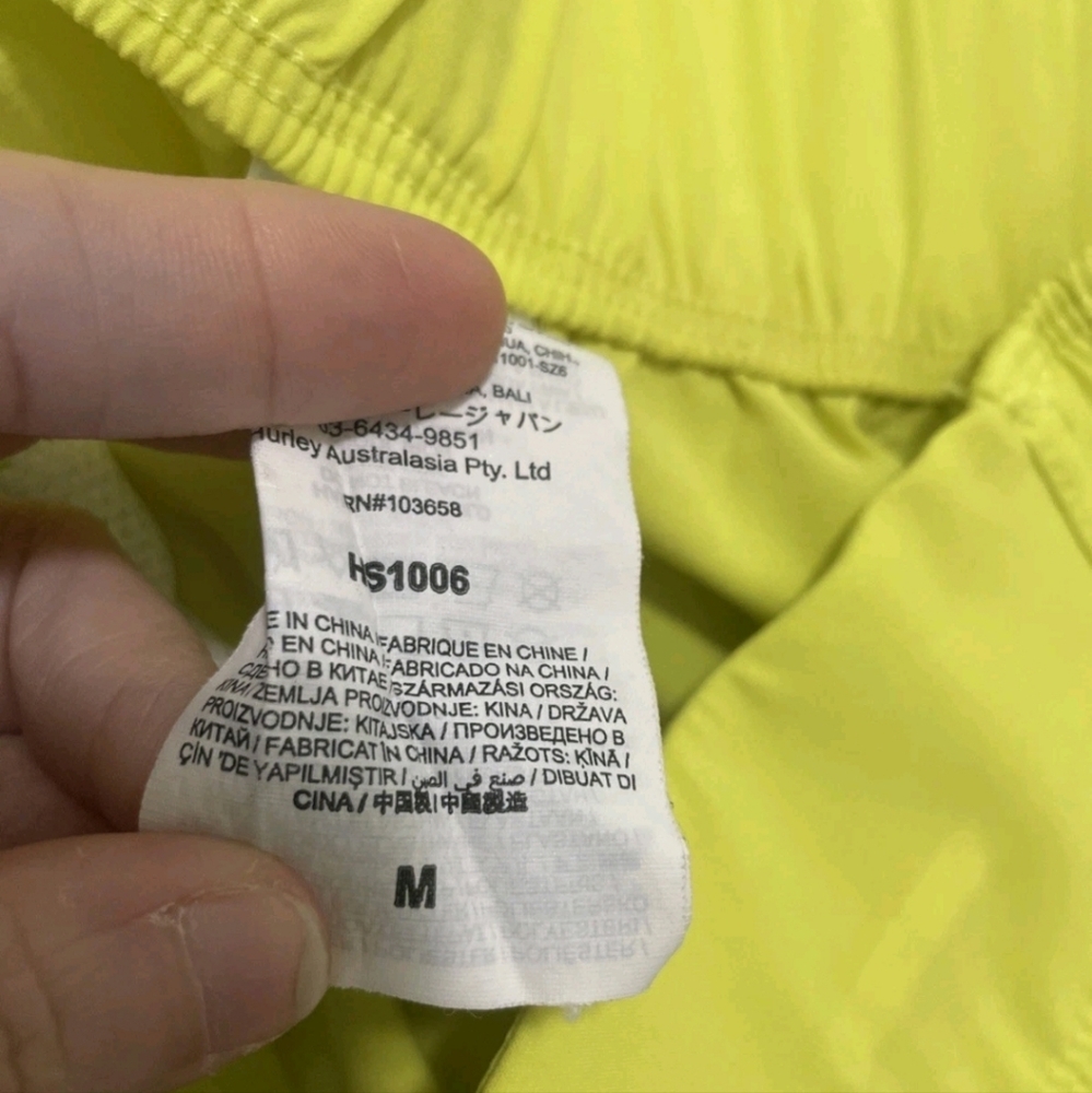 Hurley Size Medium Bright Yellow Athletic Shorts - Picture 3 of 13